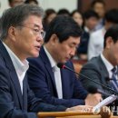 빅딜 이미지
