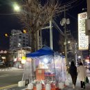 창동콩국 이미지