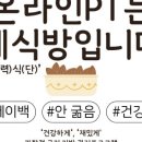 스텐셜핏 이미지