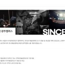 한예종피아노전문음악교습소