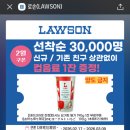 마시고돈내고나가고 | 오키나와 경유 이시가키지마+ 미야코지마 여행🌴 일정 경비 총정리