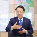 건강도시&문화마을 이미지