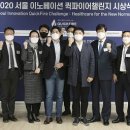 디씨메디칼 메디컬월드뉴스