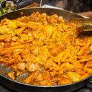 오투닭갈비&부대찌개 반달섬점