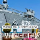 제일사료주식회사 이미지