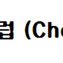 C.C  당구클럽 이미지