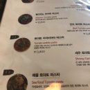 KING KONG 파스타 이미지