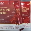 이로운약국 이미지