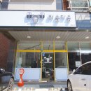 머슬카롱 이미지