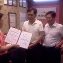 가나공인중개사사무소 이미지