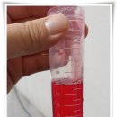 BUBBLE MAX 이미지