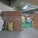 서해그랑블공인중개사사무소 이미지