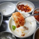 고가네며느리 네이버블로그