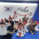 하늘내린 인제태권도장 이미지