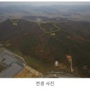 추성주유소