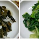 동경아구찜 이미지