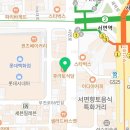 엘루체부동산중개 이미지