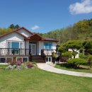 황간공인중개사사무소 이미지