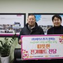 (주)테키스트 이미지