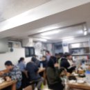 명희 밥상 이미지