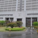 인천지방검찰청 이미지