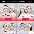 크리스에프앤씨 뉴시스