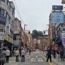 차이나반점 이미지