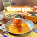 미딩샤브선운점 | 광주 동명동 샤브샤브 맛집 찾는다면? 미딩샤브 동명점 추천! 찐 방문 후기