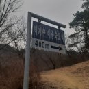 미림주유소 이미지