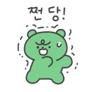 삼봉냉면 이미지