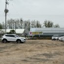 곡강농장 이미지