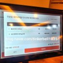 동구밖장작구이 | 중앙보훈병원역 맛집 동구밖장작구이 생오리로스