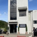 내리다 | 경남 산청 푸른 경치보며, 브런치 즐길 수 있는 ‘내리다’ 후기