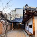 전라고택