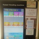 화성동탄2 크린에너지센터 이미지