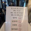 소주창고 | 건대 고기무한리필 맛집 무한창고｜소주·라면까지 무제한 실화?