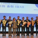 에이스건설㈜ 이미지