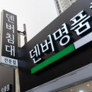 의왕연세약국 | [의왕가구단지] 화이트 장농 5건 배송 + 서랍장 겸 화장대 추가 배송 후기 사진