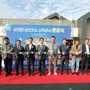 보건지소 이미지