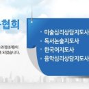 시아에듀