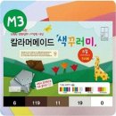 두성