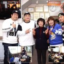 구기영 조방낙지 이미지