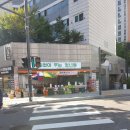 태영아파트 사거리 이미지