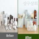 상구상회