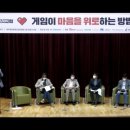 인터넷클럽 이미지