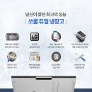 캠핑나들이서울경기지사
