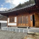 소운별서