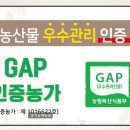 금계축산 네이버블로그