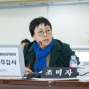 대한인력 이미지