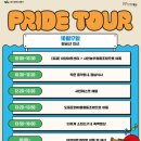 샤인농부협동조합 이미지